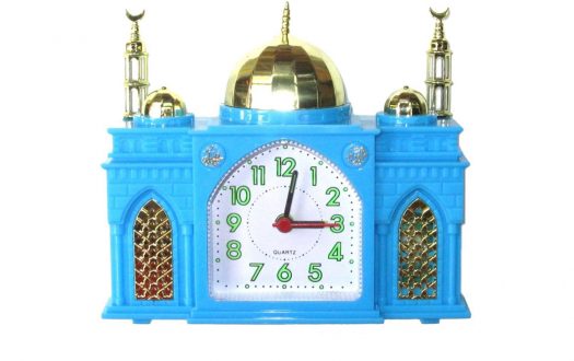 Photo of the Mosque Clock