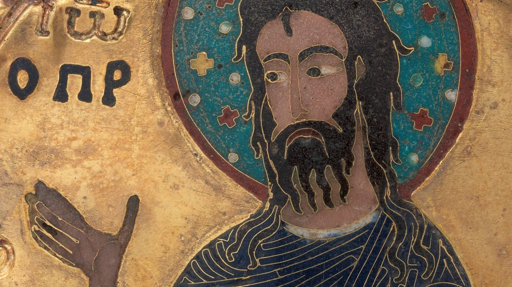 Byzantine medallion of John the Baptist